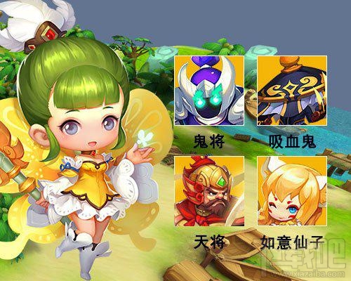 梦幻西游无双版玄彩娥宠物选择推荐