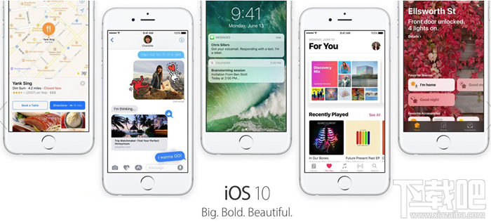 iOS 10发布：信息、新闻、Siri等增强，苹果整体系统体验提升(附视频 )