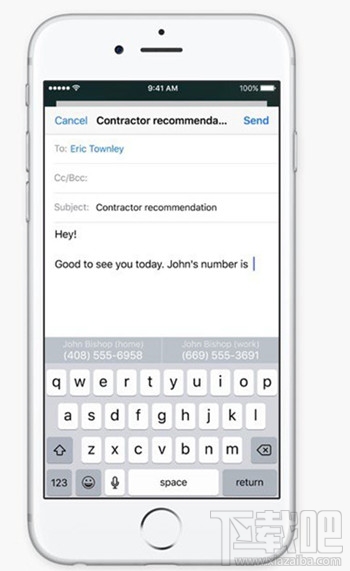 iOS 10发布：信息、新闻、Siri等增强，苹果整体系统体验提升(附视频 )