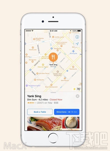 iOS 10发布：信息、新闻、Siri等增强，苹果整体系统体验提升(附视频 )