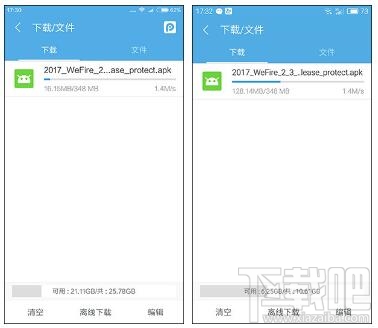 红米Note3和魅蓝Note3哪个好 红米Note3和魅蓝Note3详细图文对比 