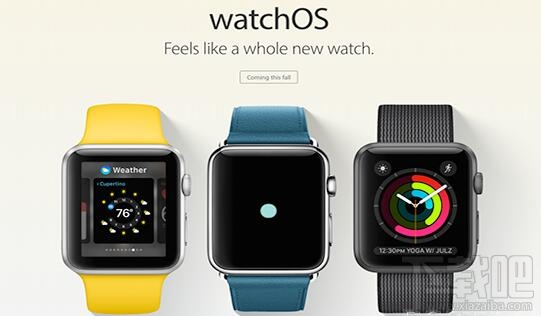 watchOS 3怎么样？watchOS 3有什么新功能？watchOS 3官方更新网址