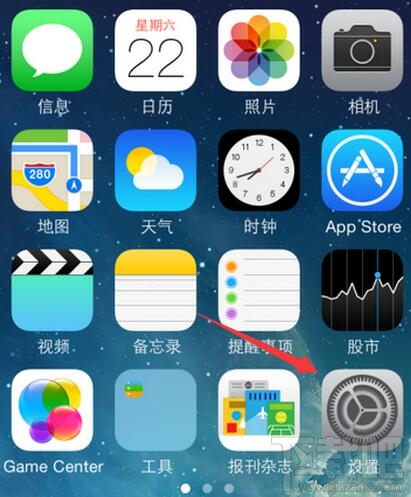 ios10升级失败怎么办 ios10更新失败解决方法