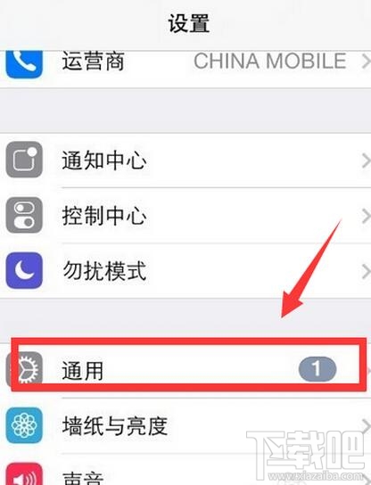 ios10升级失败怎么办 ios10更新失败解决方法