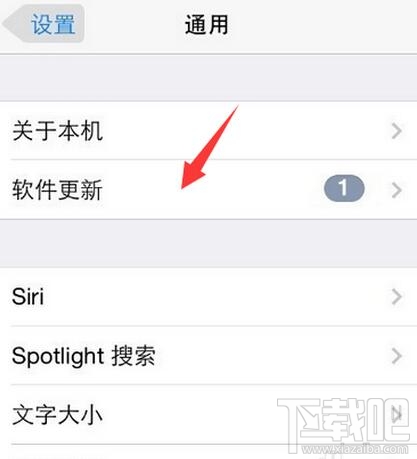 ios10升级失败怎么办 ios10更新失败解决方法