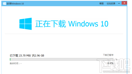 电脑免费升级win10方法 腾讯电脑管家免费升级windows10教程