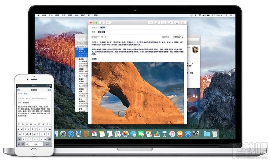 8个互通功能让Mac与iPhone组合无懈可击
