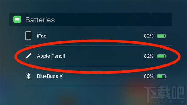 Apple Pencil在iPad Pro中如何使用？