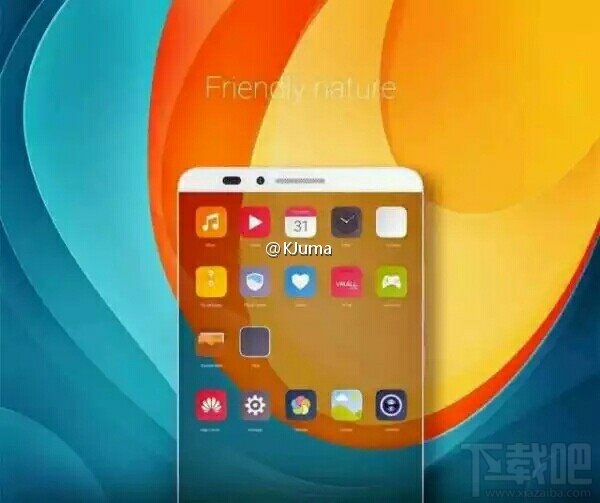 华为EMUI 5.0设计图赏：色彩使用更大胆