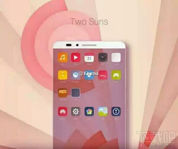 华为EMUI 5.0设计图赏：色彩使用更大胆