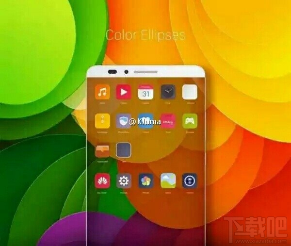 华为EMUI 5.0设计图赏：色彩使用更大胆