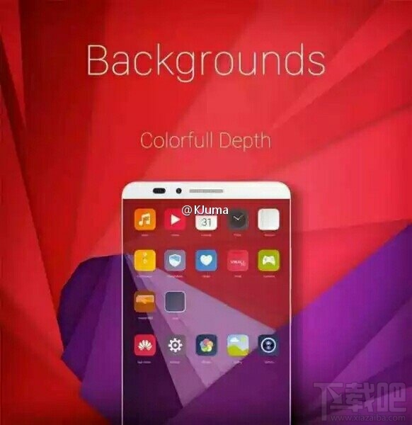 华为EMUI 5.0设计图赏：色彩使用更大胆