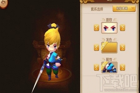 梦幻西游无双版大唐法宝怎么选