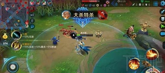 王者荣耀后羿怎么出装 王者荣耀后羿出装攻略 王者荣耀后羿技能解析