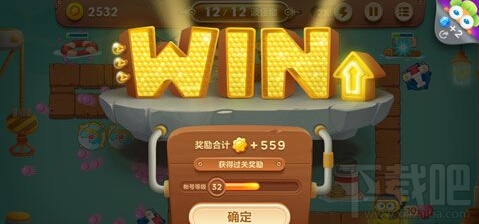 保卫萝卜3码头爬梯第1层过关攻略