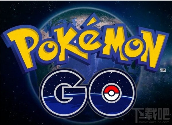 精灵宝可梦GO术语表介绍 pokemon go专业术语介绍