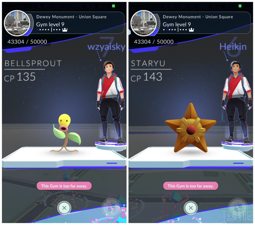 还在盲目的抓小精灵吗？Pokemo GO新手最强攻略！