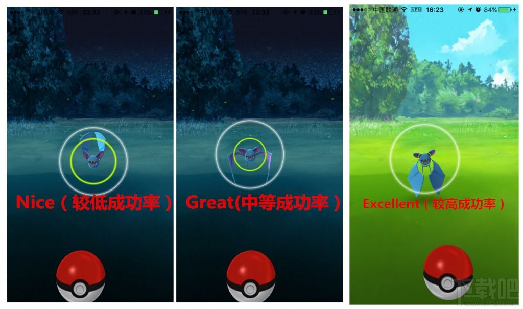 还在盲目的抓小精灵吗？Pokemo GO新手最强攻略！