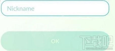 pokemon go名字怎么更改