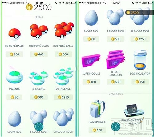 pokemon go国内怎么玩 精灵宝可梦GO国内如何玩介绍