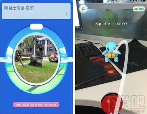 精灵宝可梦go精灵站是什么 pokemon go精灵站有什么作用