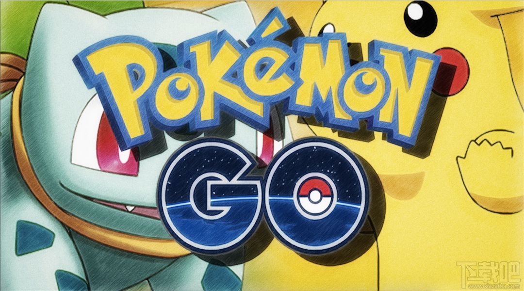 pokemon go常用道具作用了解介绍