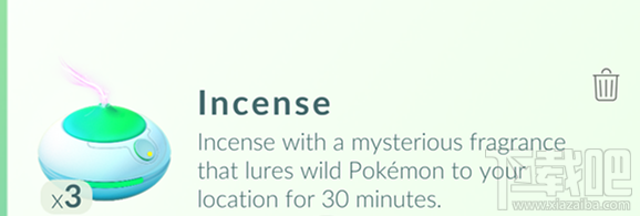 pokemon go常用道具作用了解介绍