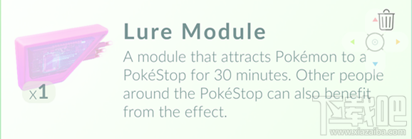 pokemon go常用道具作用了解介绍