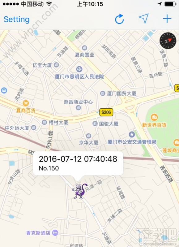 口袋妖怪go超梦哪里抓 口袋妖怪go怎么抓超梦