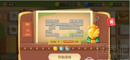 保卫萝卜3双出口关卡布阵及打法攻略