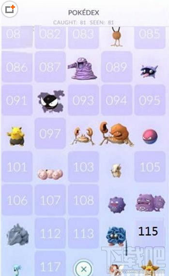 Pokemon go神兽排行榜 口袋妖怪go神宠超稀有精灵大全