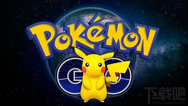 Pokemon GO手游电脑版下载 口袋妖怪GO电脑版模拟器能玩