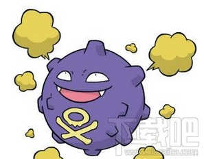 pokemon go瓦斯弹技能怎么样 pokemon go瓦斯弹技能分析
