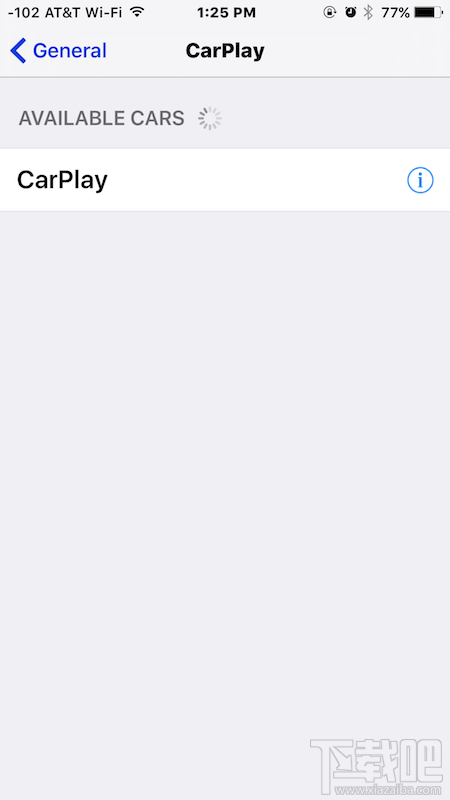 在iPhone上怎么设置CarPlay？iPhone设置CarPlay方法