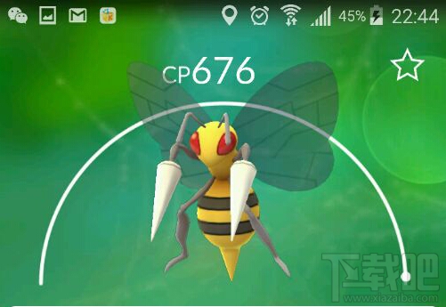 口袋妖怪go精灵先强化还是先进化好 Pokemon go精灵强化攻略