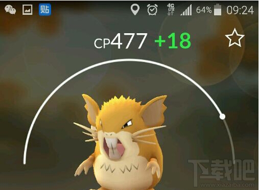 口袋妖怪go精灵先强化还是先进化好 Pokemon go精灵强化攻略