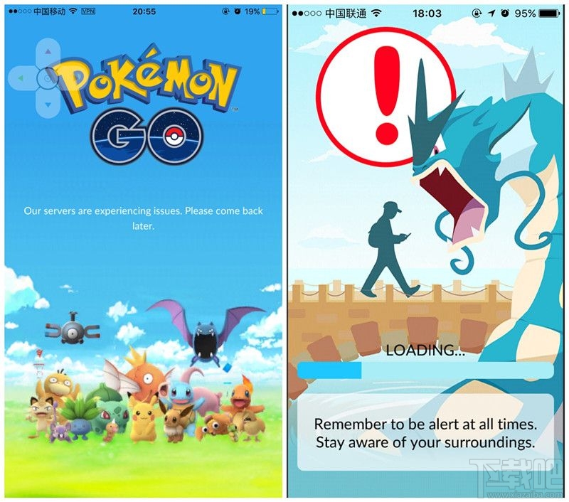 关于pokemon go的一些冷门知识 口袋怪物GO你不知道的冷门知识