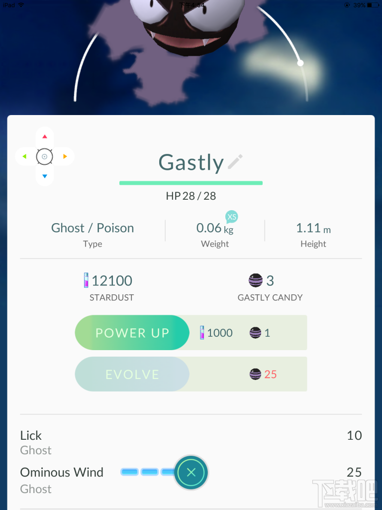 pokemon go捕捉以及培育宝可梦攻略 精灵宝可梦go捕捉以及培育宝可梦方法详解