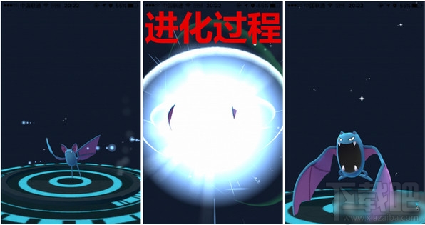 pokemon GO怎么培养精灵 口袋妖怪go培养攻略
