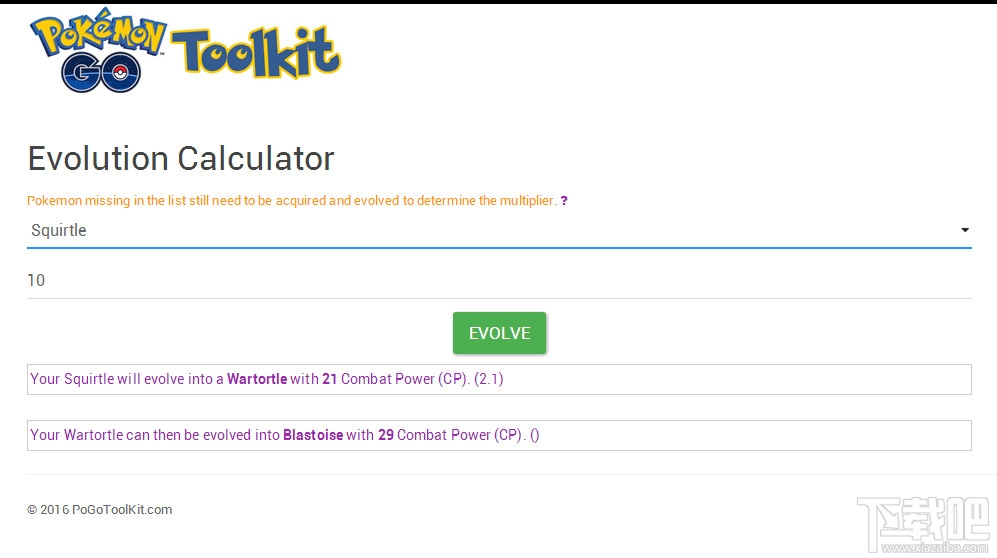 Pokemon go在线进化计算器 精灵宝可梦go进化哪个精灵好