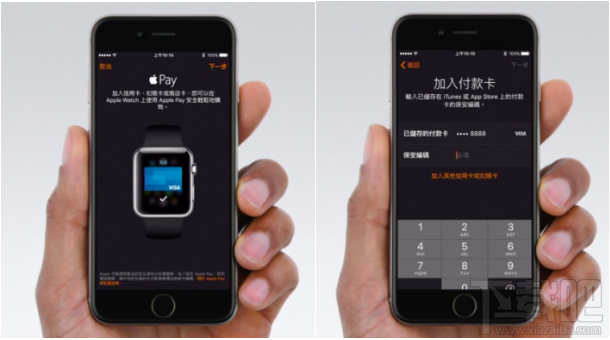 详细教学：Apple Watch如何使用Apple Pay完成支付！