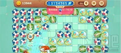 保卫萝卜3糖果赛飞碟怎么打