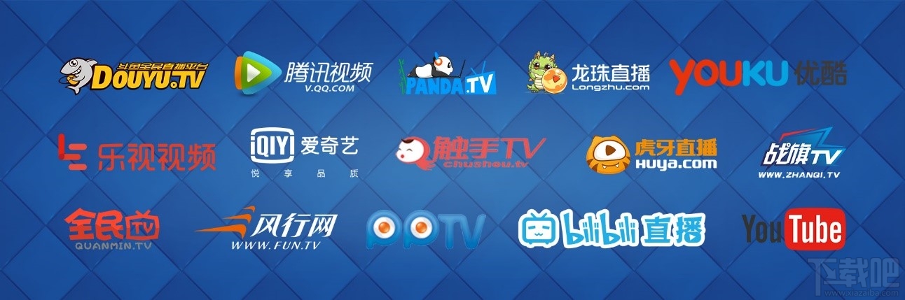 皇室战争盛典！15大平台全球直播！锦标赛明日决战上海！