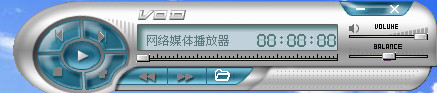 Vodplayer4.0.8.72 免费版