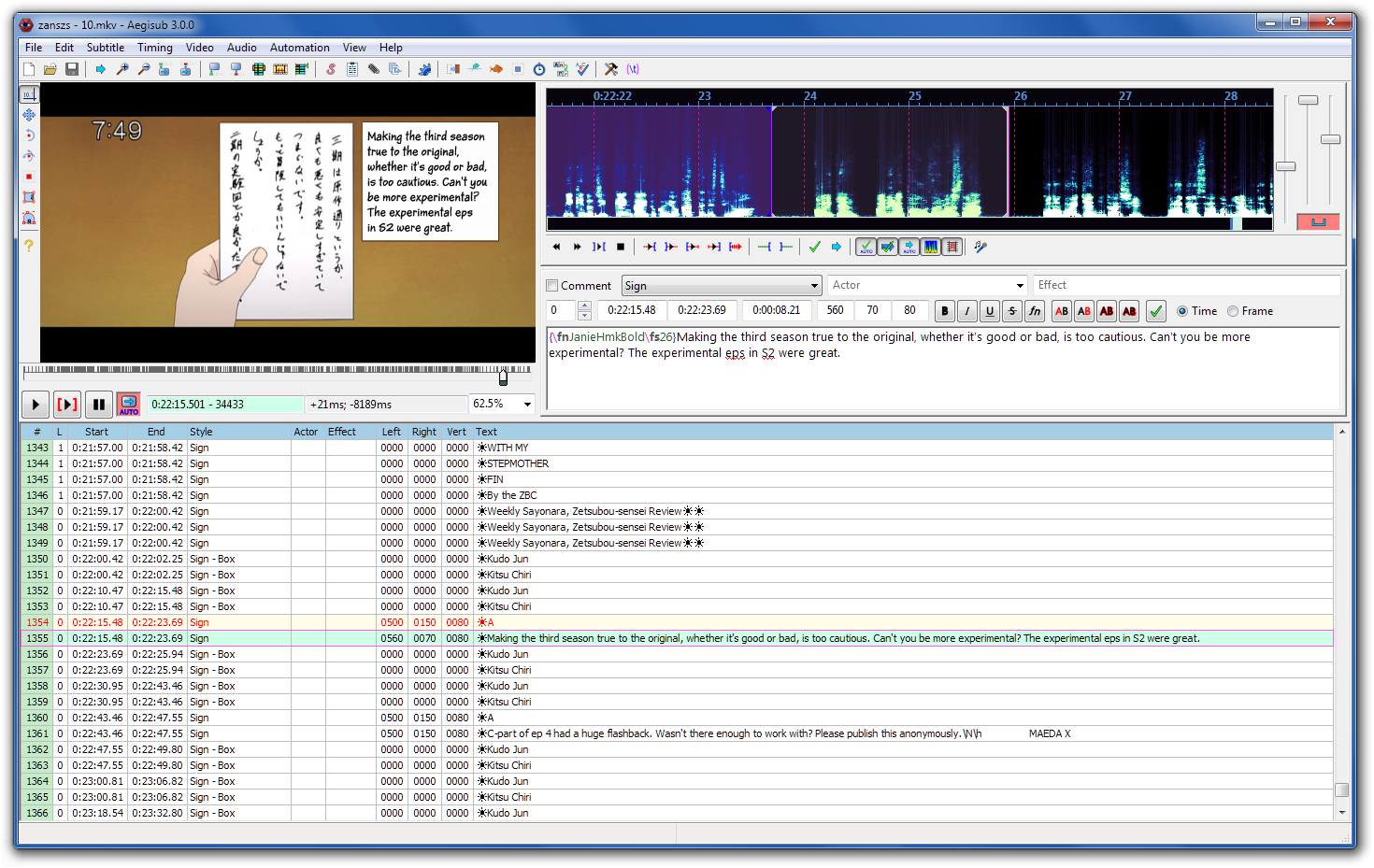 Aegisub3.2.2 中文版