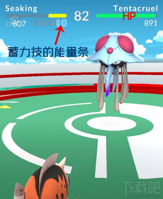 口袋妖怪go怎么打道馆