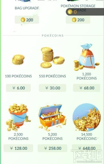 Pokemon GO伤药怎么获得 Pokemon GO伤药获取与作用介绍