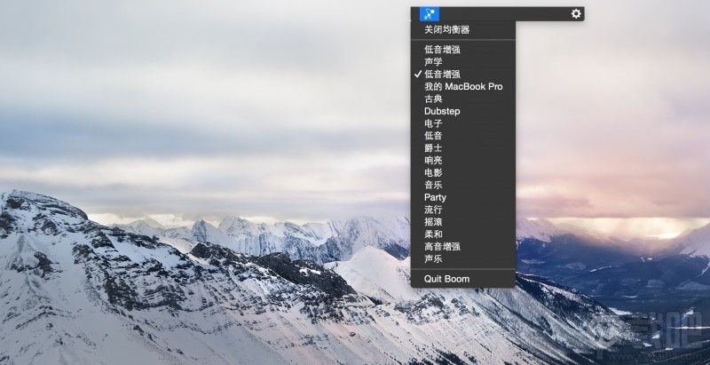 如何让Mac增强音效？让Mac增强音效的简单方法