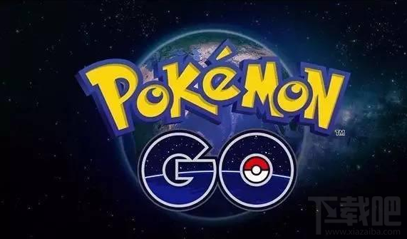 pokemon go最强精灵是哪个 pokemon go最强精灵排行