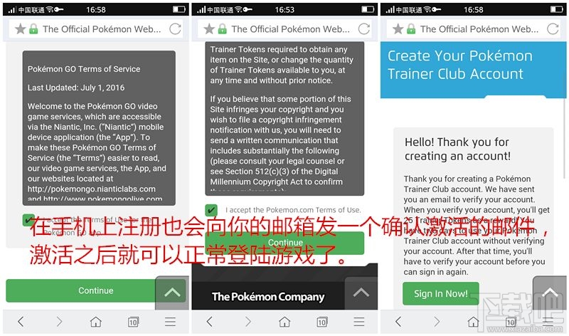 安卓用户福音！Pokemon Go懒人版登录！免去很多繁琐的安装！